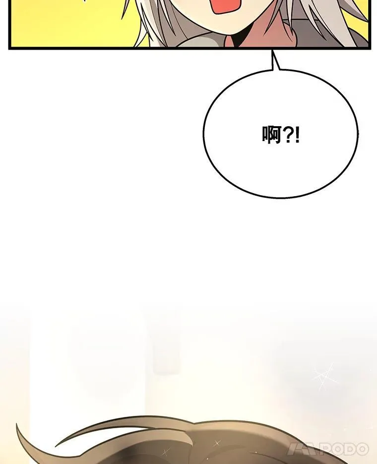 34.独自训练 第107页