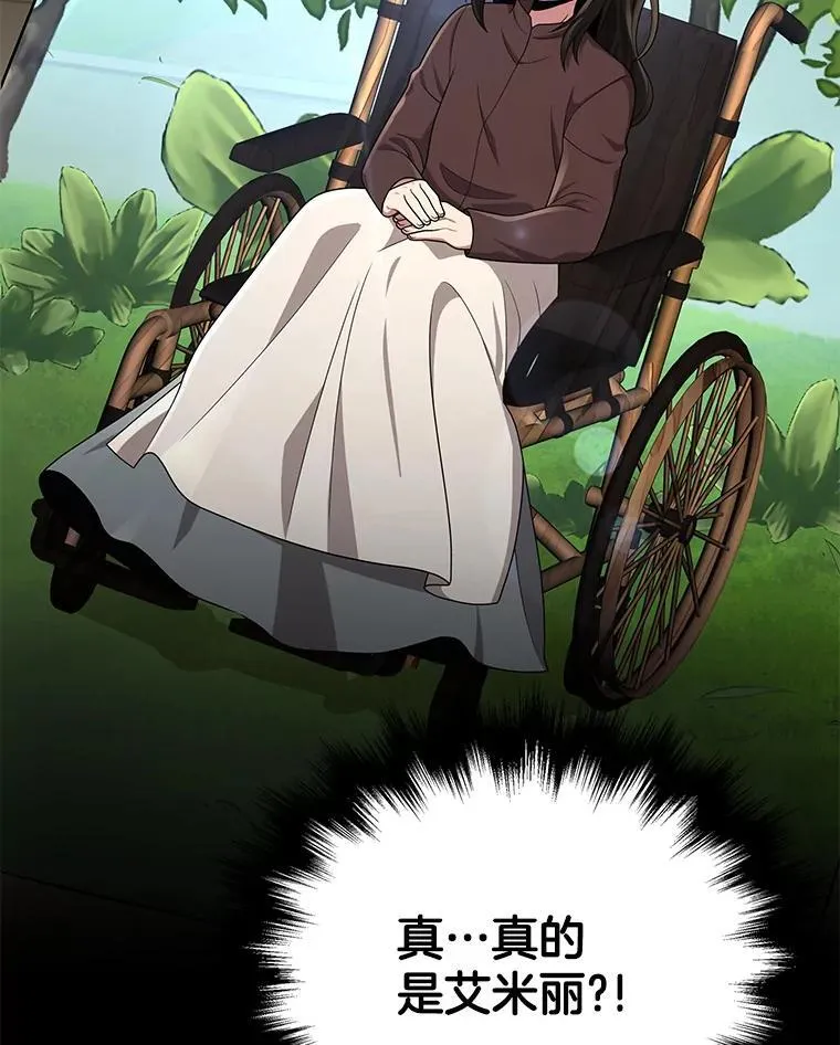 34.独自训练 第126页