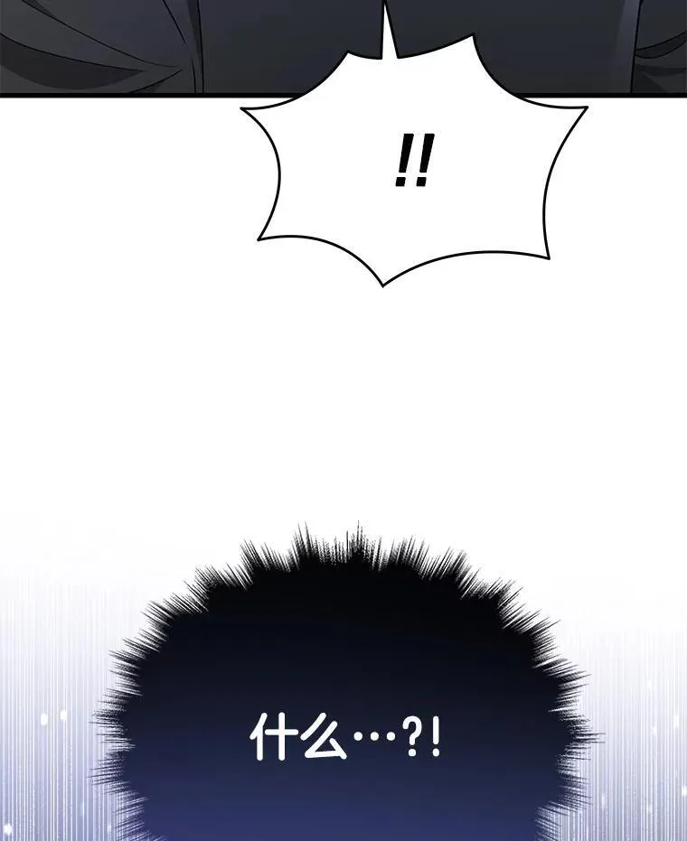34.独自训练 第140页