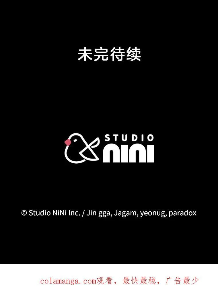 34.独自训练 第142页