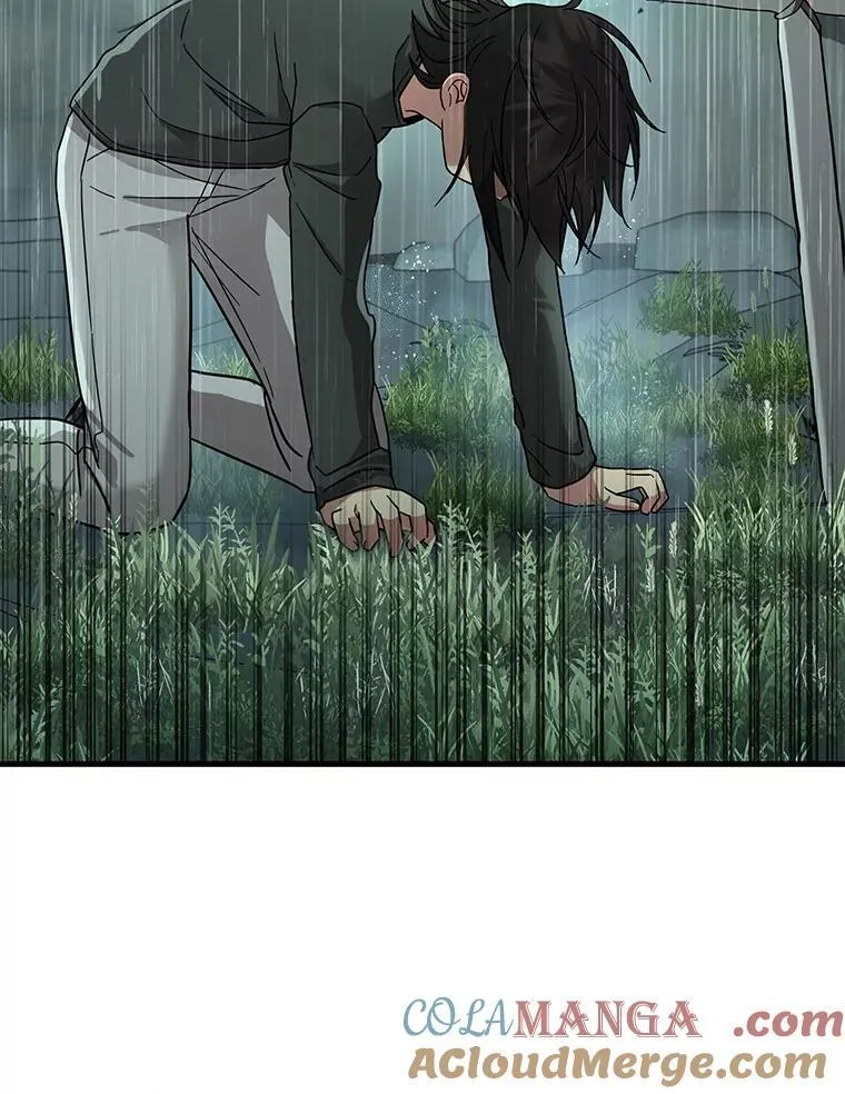 35.天赋异禀 第29页