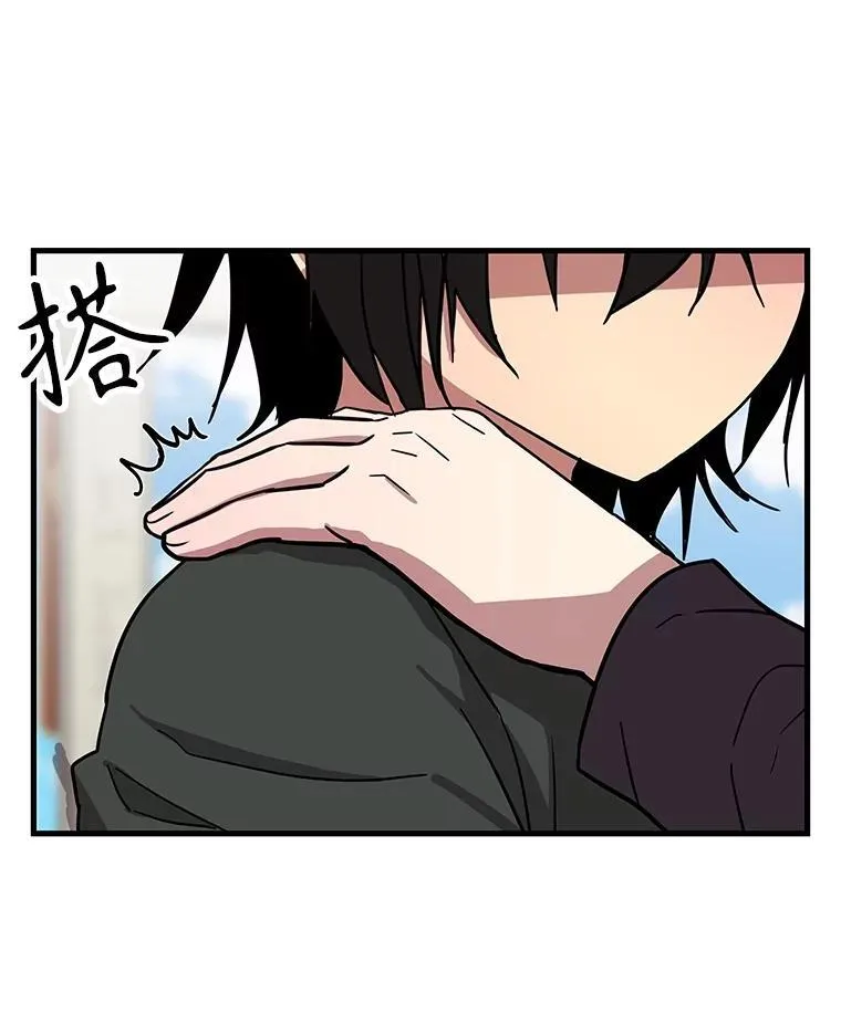 35.天赋异禀 第114页