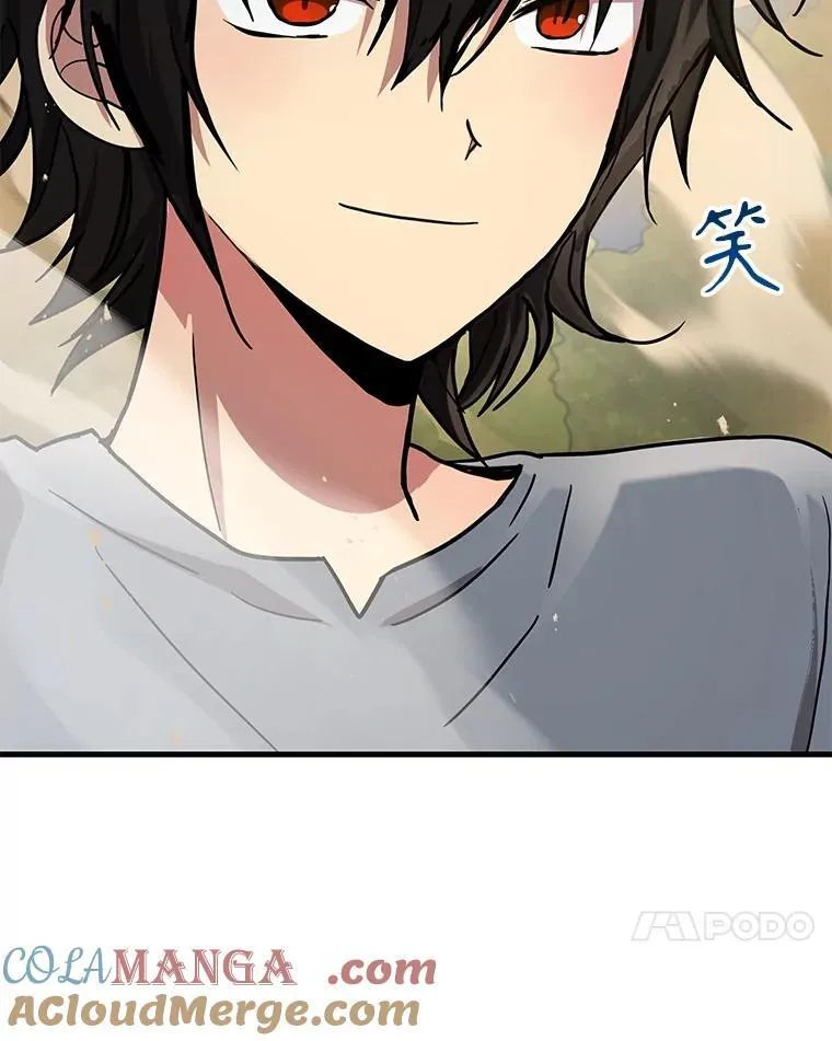 35.天赋异禀 第153页