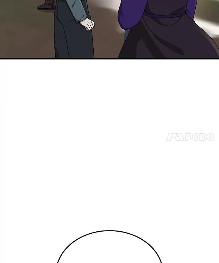 36.小偷 第4页