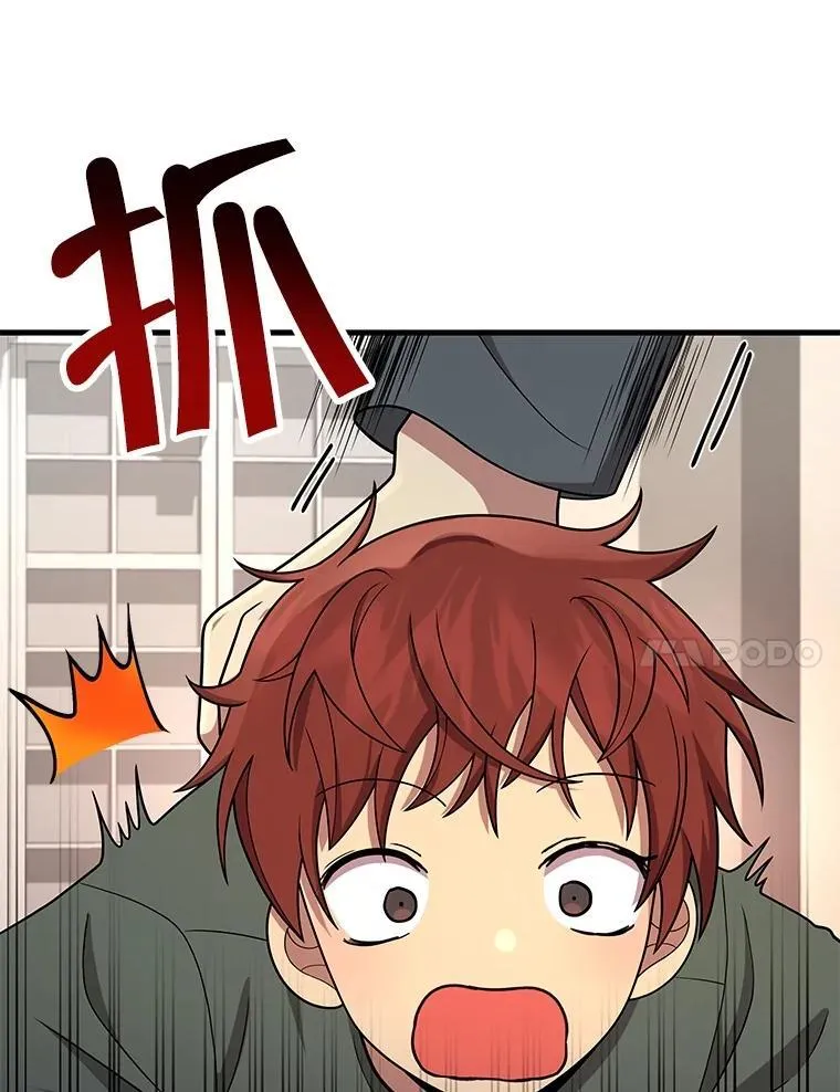 36.小偷 第96页