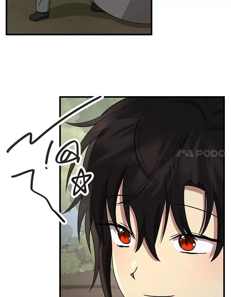 37.照顾 第20页
