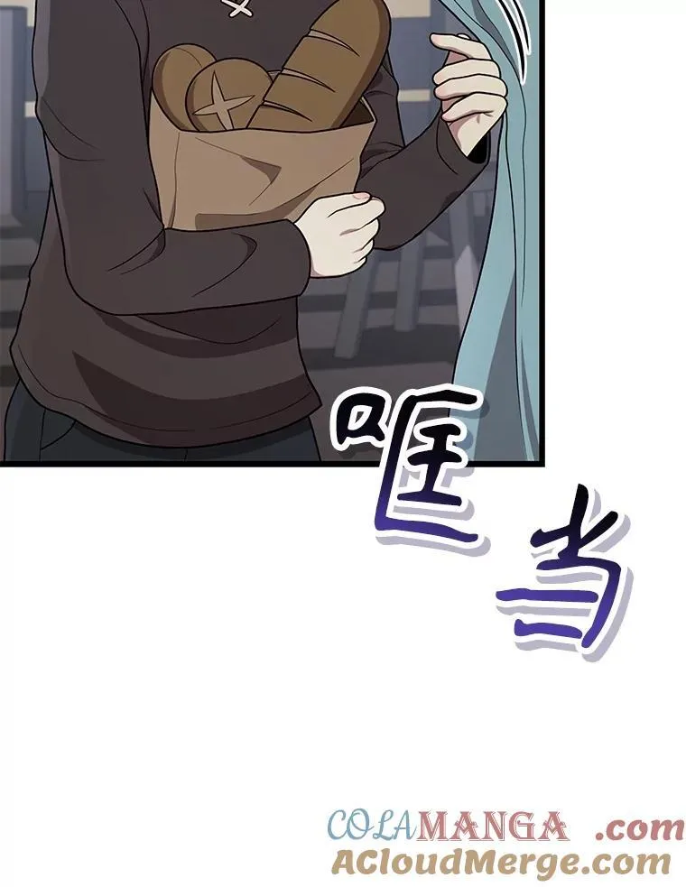 37.照顾 第29页