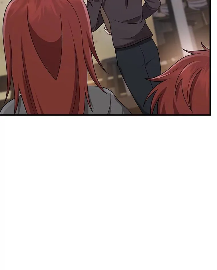 37.照顾 第43页