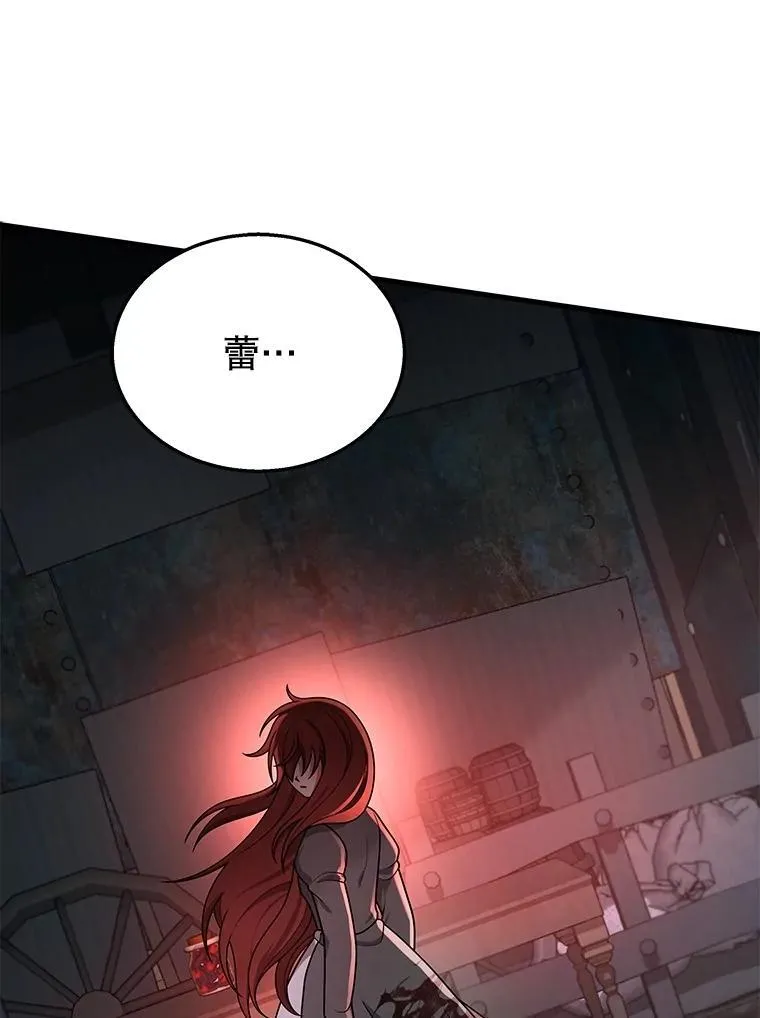37.照顾 第100页