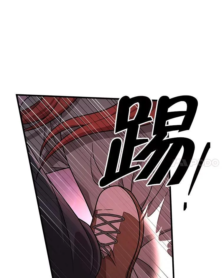 37.照顾 第115页