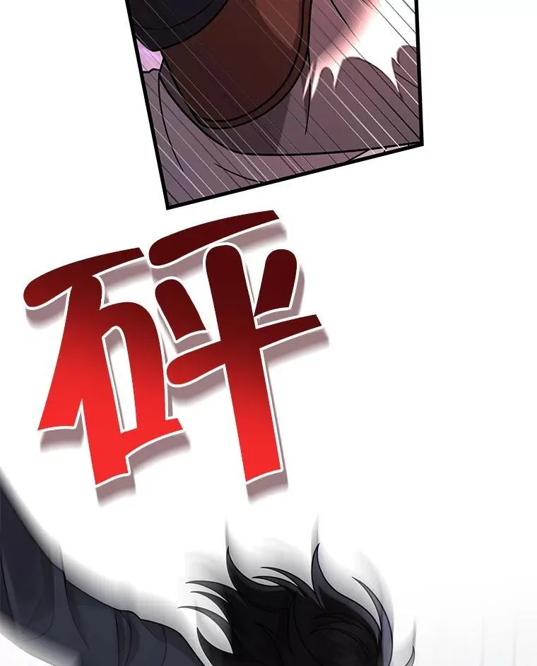 37.照顾 第116页