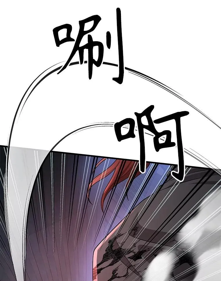 37.照顾 第120页