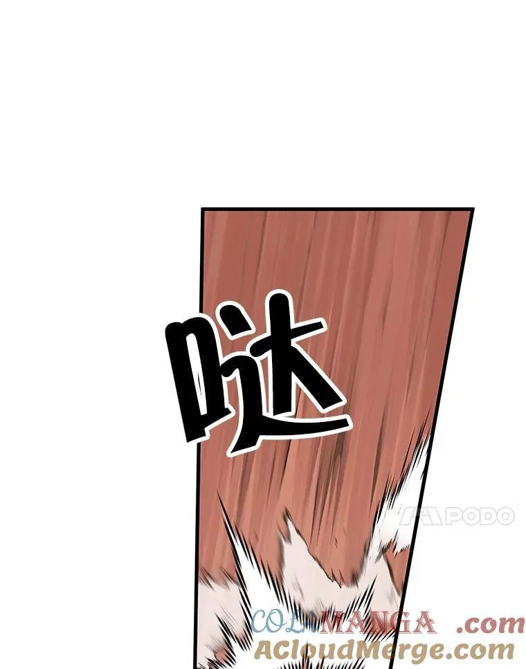 37.照顾 第125页