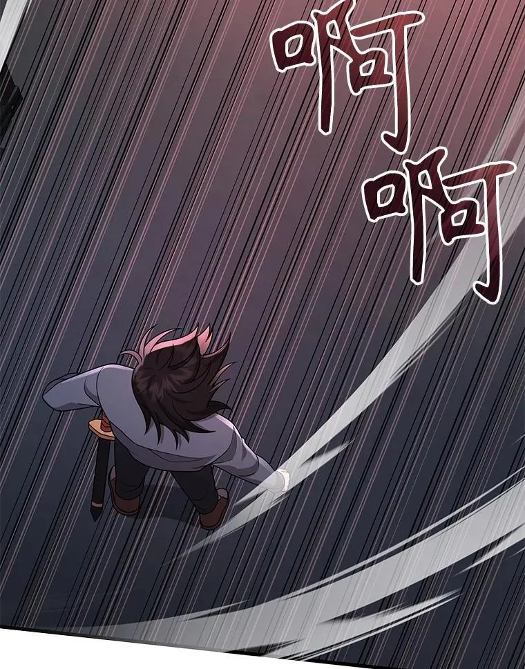 37.照顾 第127页