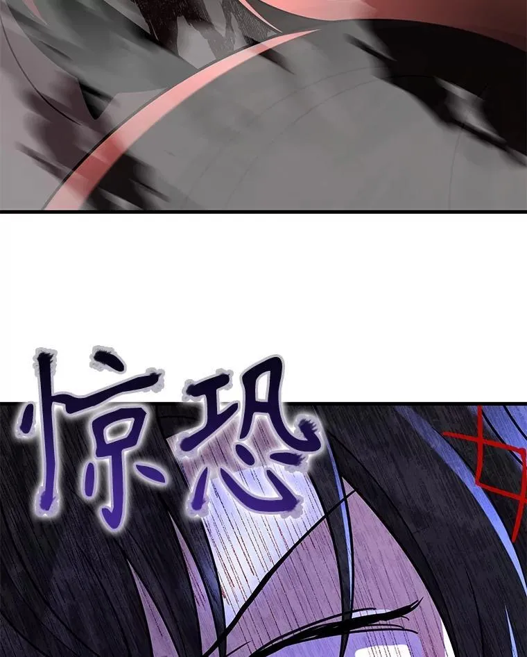 37.照顾 第135页
