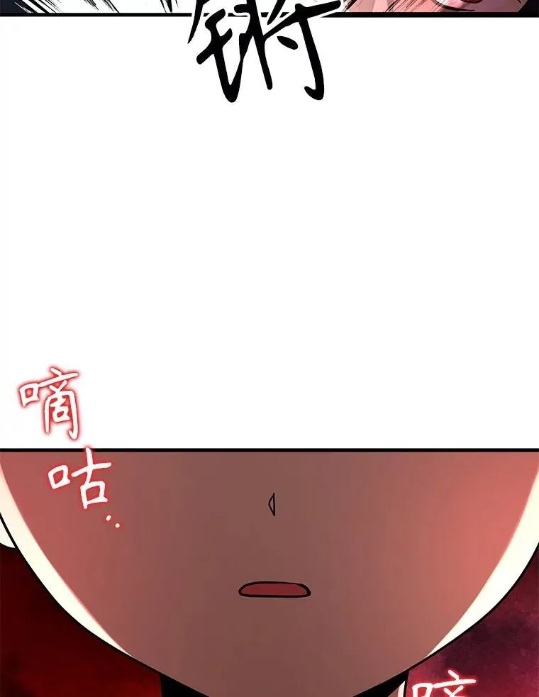 37.照顾 第140页