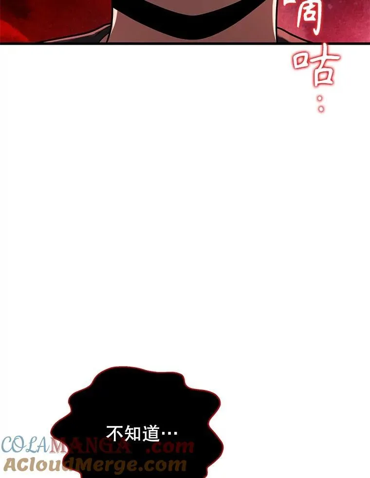 37.照顾 第141页