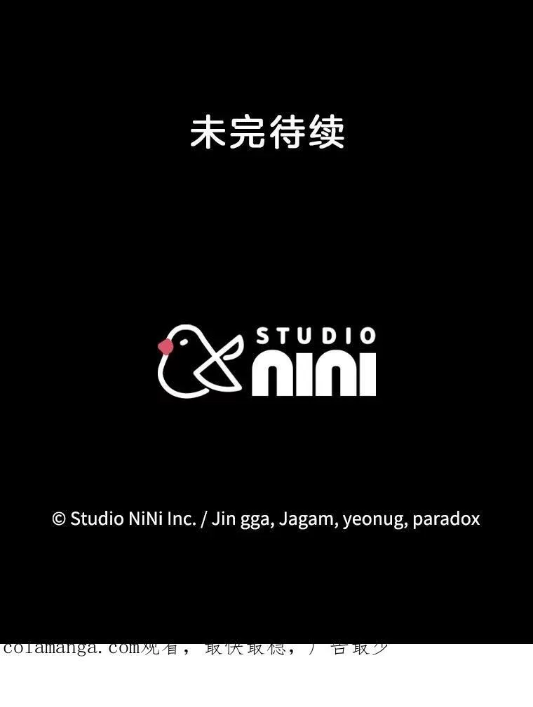 37.照顾 第146页