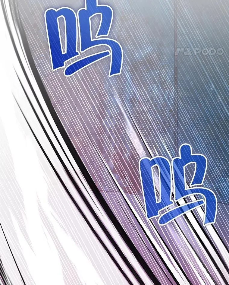 38.事情的始末 第99页