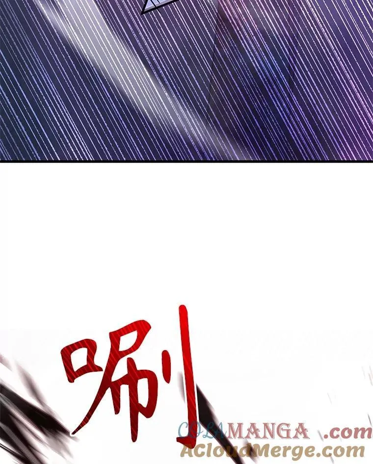 38.事情的始末 第101页