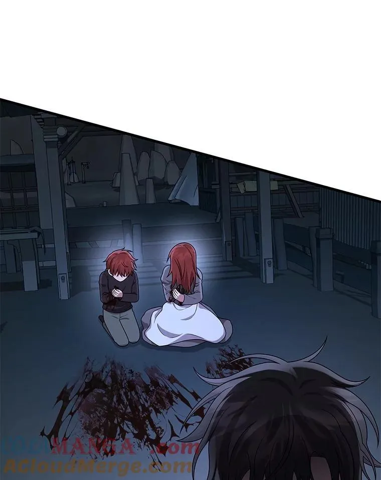 38.事情的始末 第117页