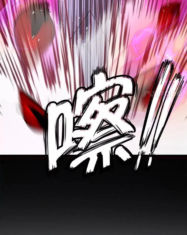 38.事情的始末 第123页