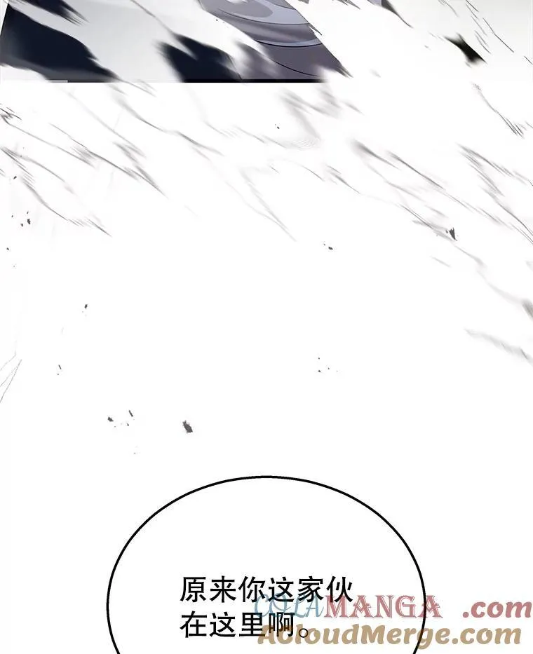 38.事情的始末 第177页