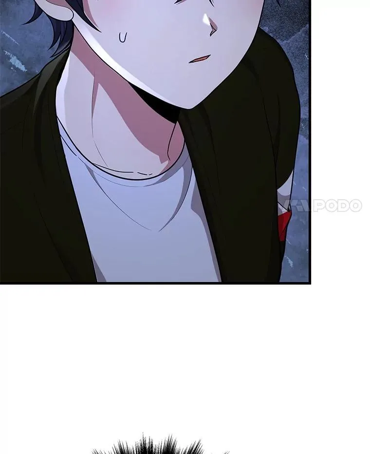 39.不愿离开 第4页