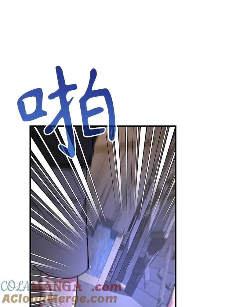 39.不愿离开 第9页