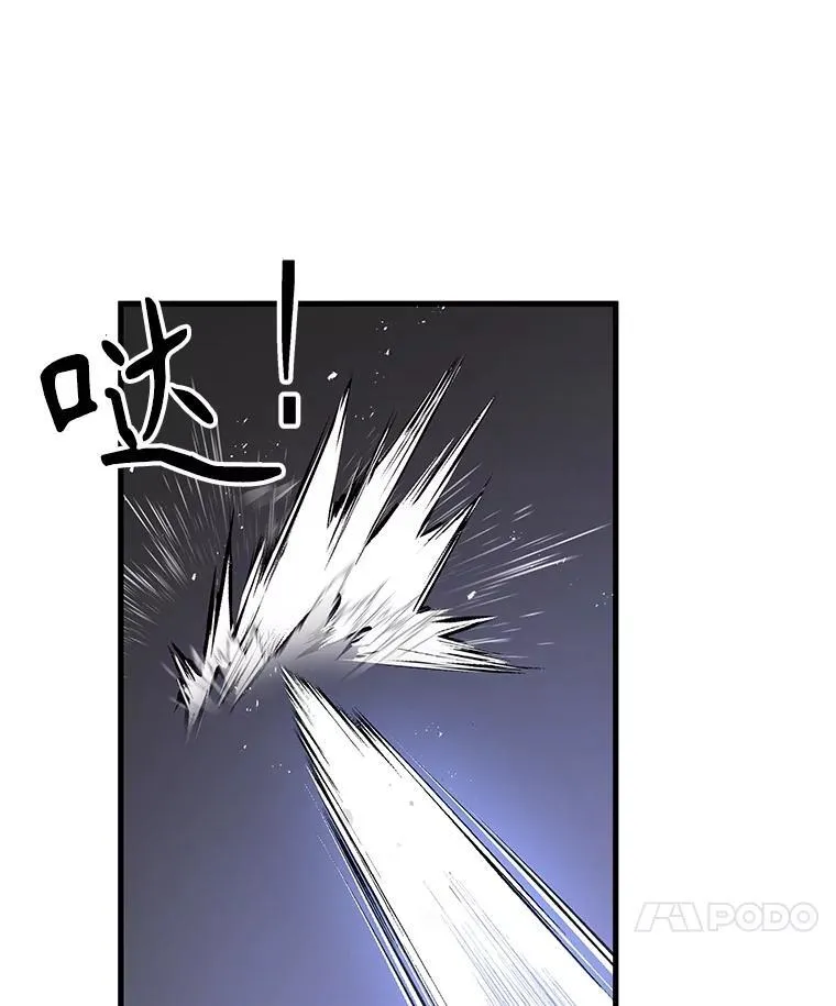 39.不愿离开 第102页