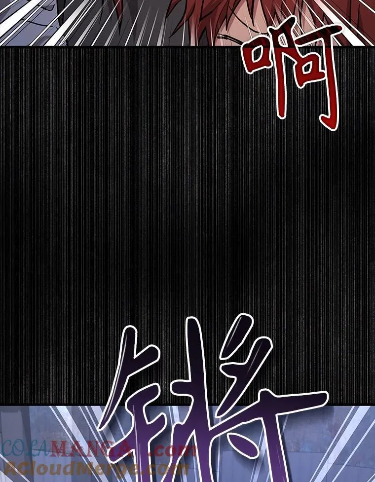 39.不愿离开 第125页