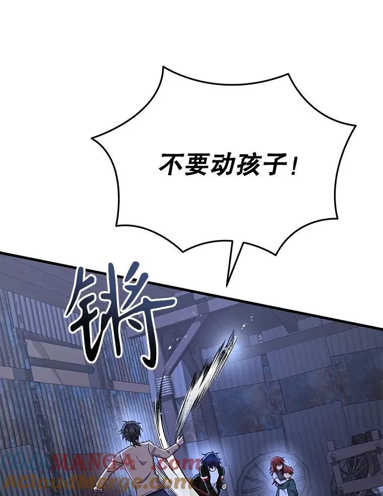 39.不愿离开 第129页