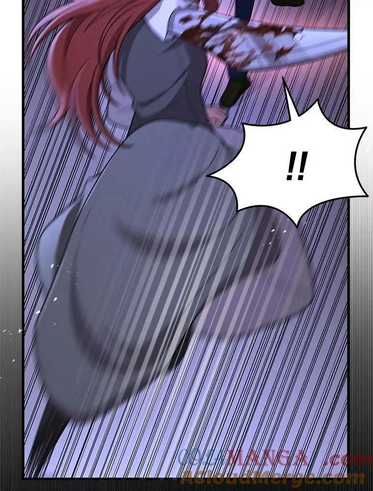 40.洗脑虫 第69页