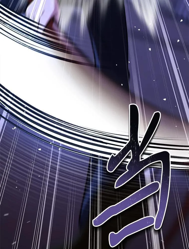 40.洗脑虫 第72页