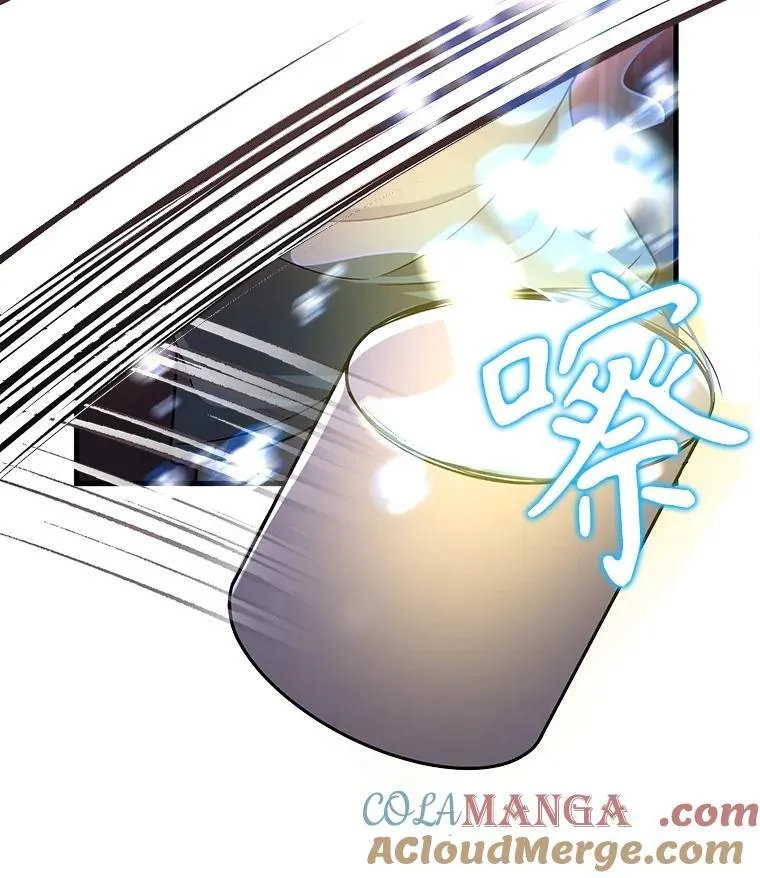 40.洗脑虫 第89页