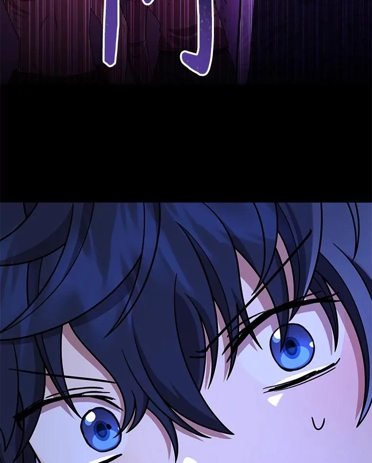 40.洗脑虫 第128页