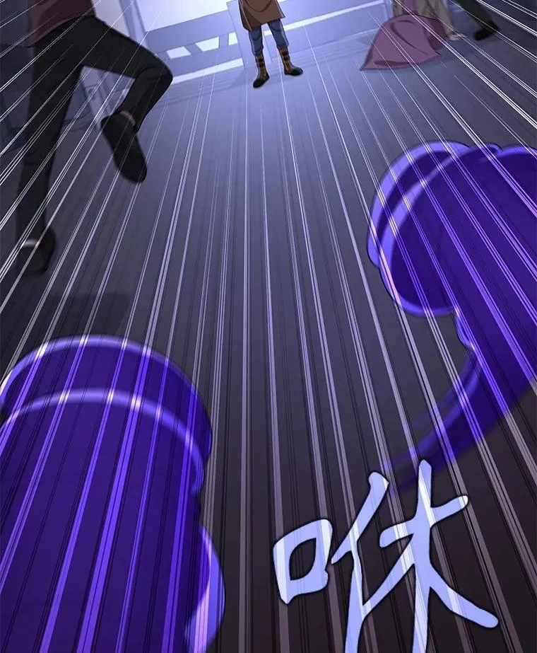 40.洗脑虫 第143页