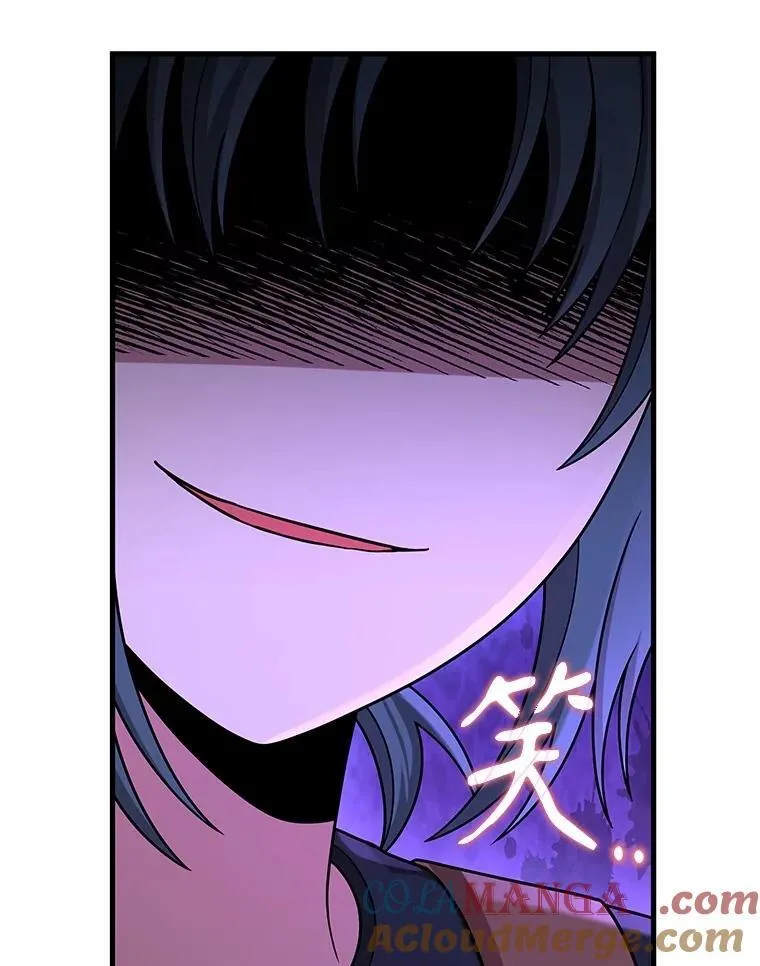 40.洗脑虫 第165页