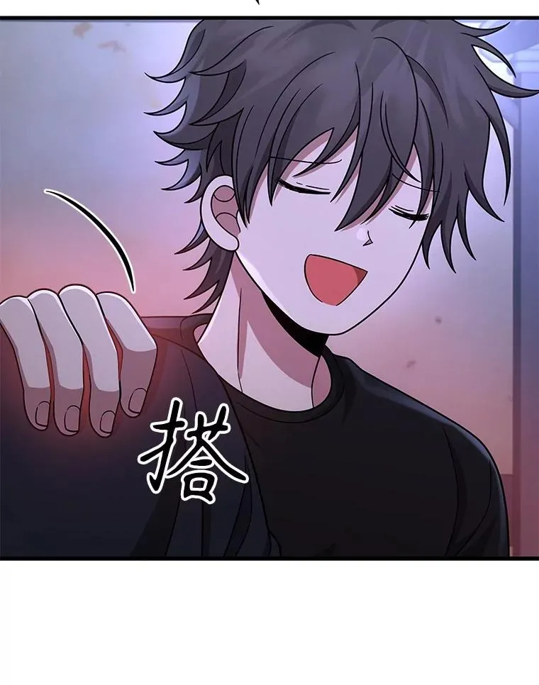 40.洗脑虫 第167页