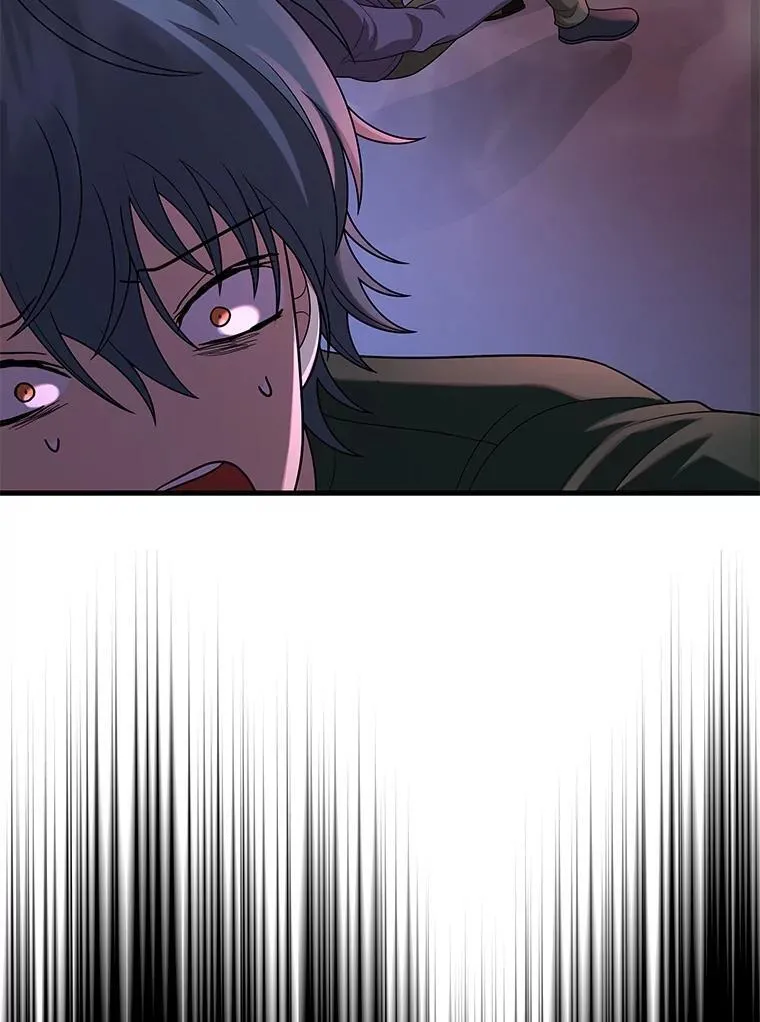 41.重身幽灵 第12页