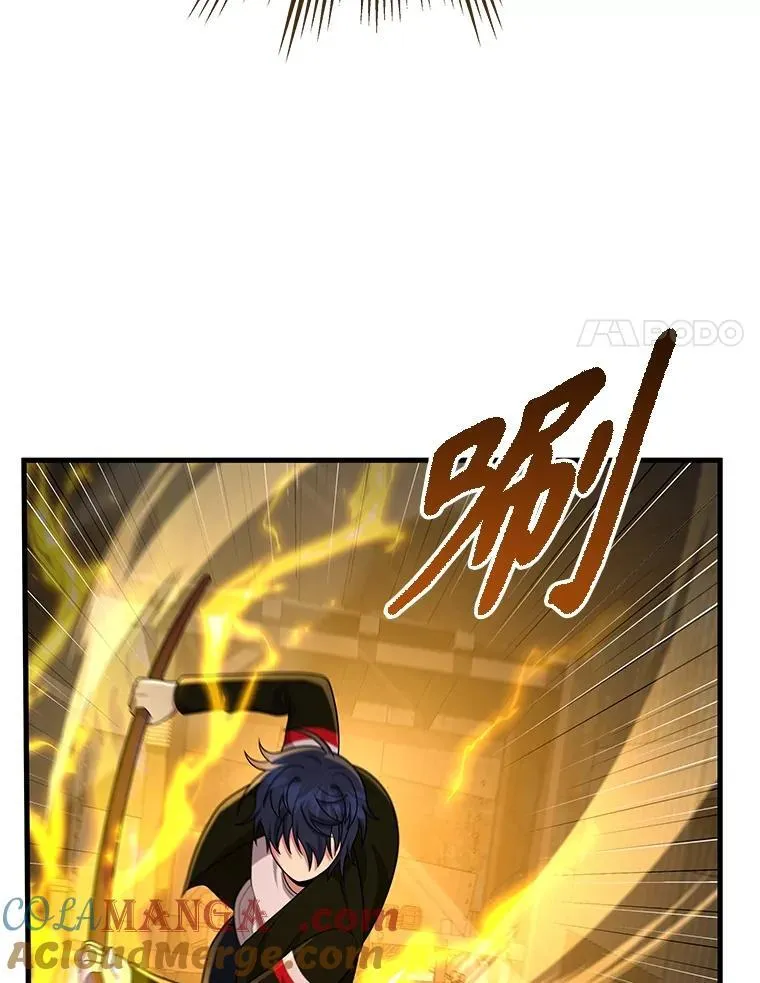 41.重身幽灵 第129页