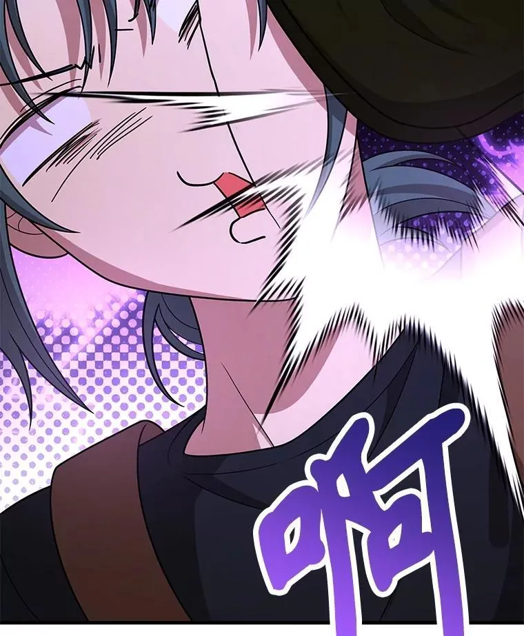 41.重身幽灵 第148页