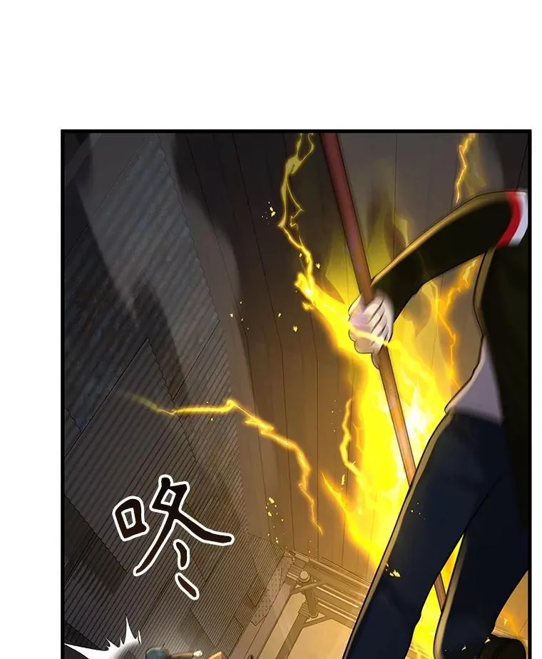 41.重身幽灵 第151页