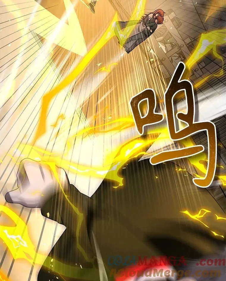 41.重身幽灵 第161页