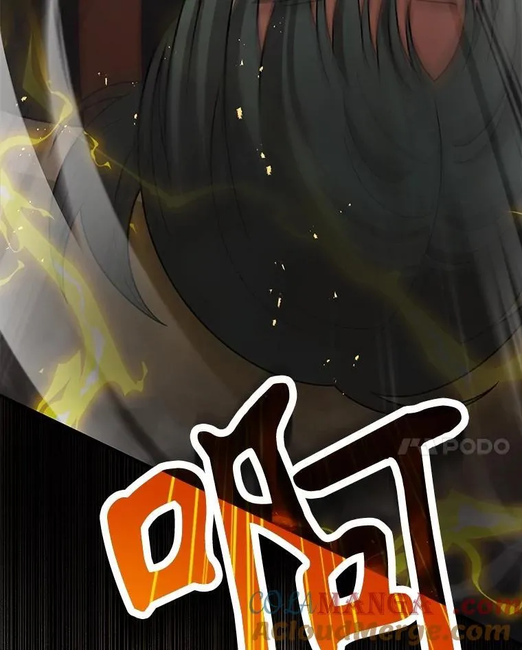 41.重身幽灵 第169页