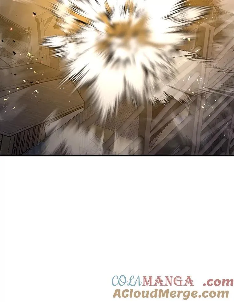 42.觉醒体 第49页