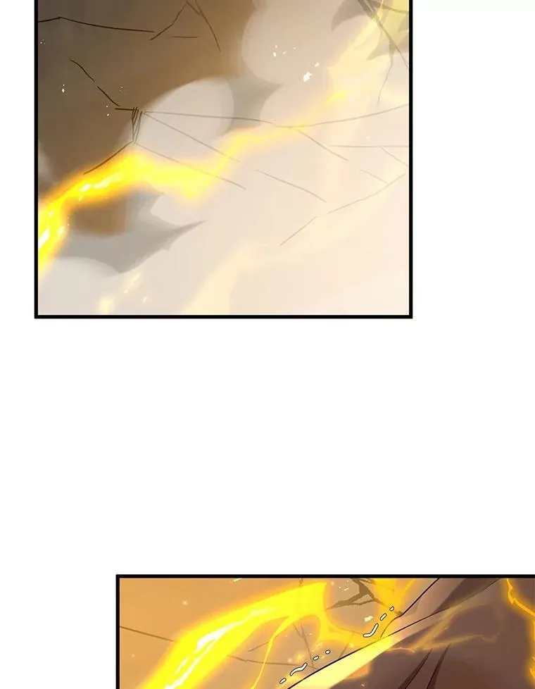 42.觉醒体 第51页