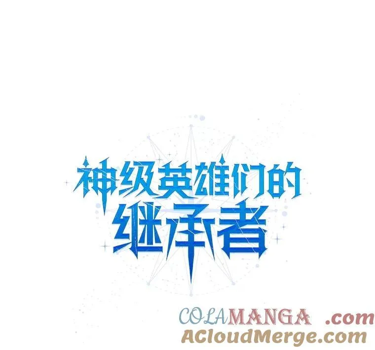 42.觉醒体 第61页