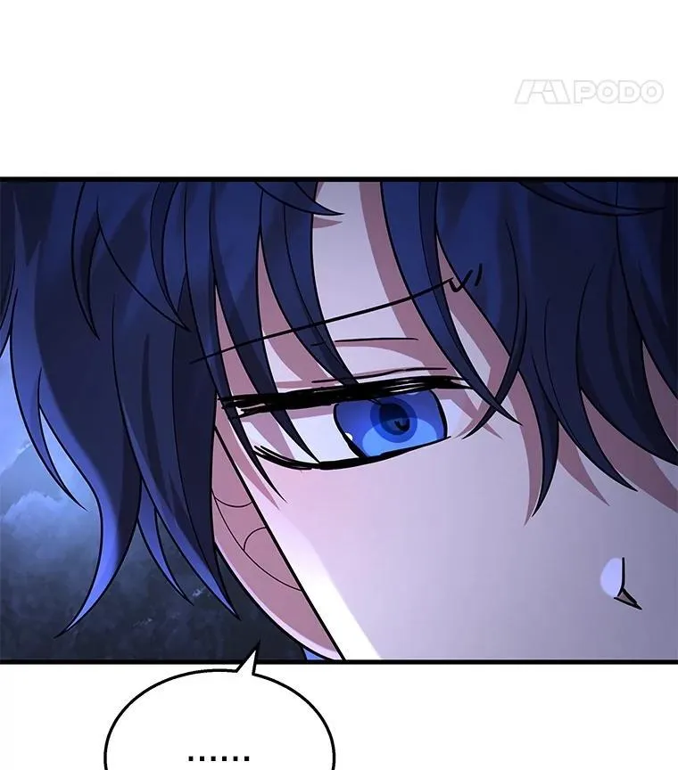 42.觉醒体 第82页