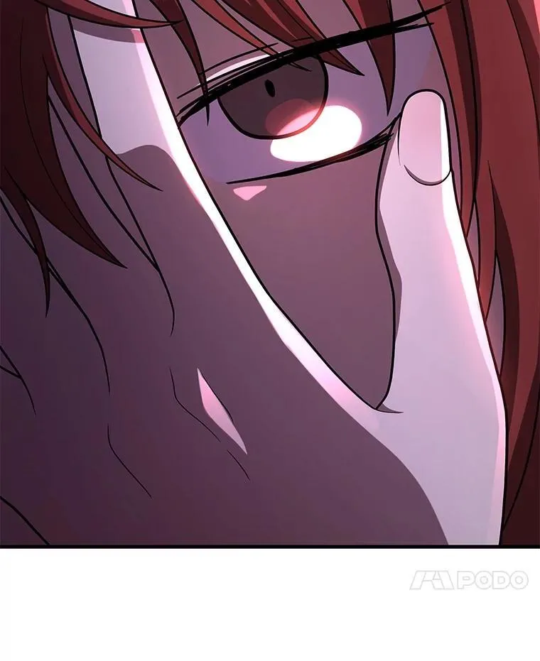42.觉醒体 第102页